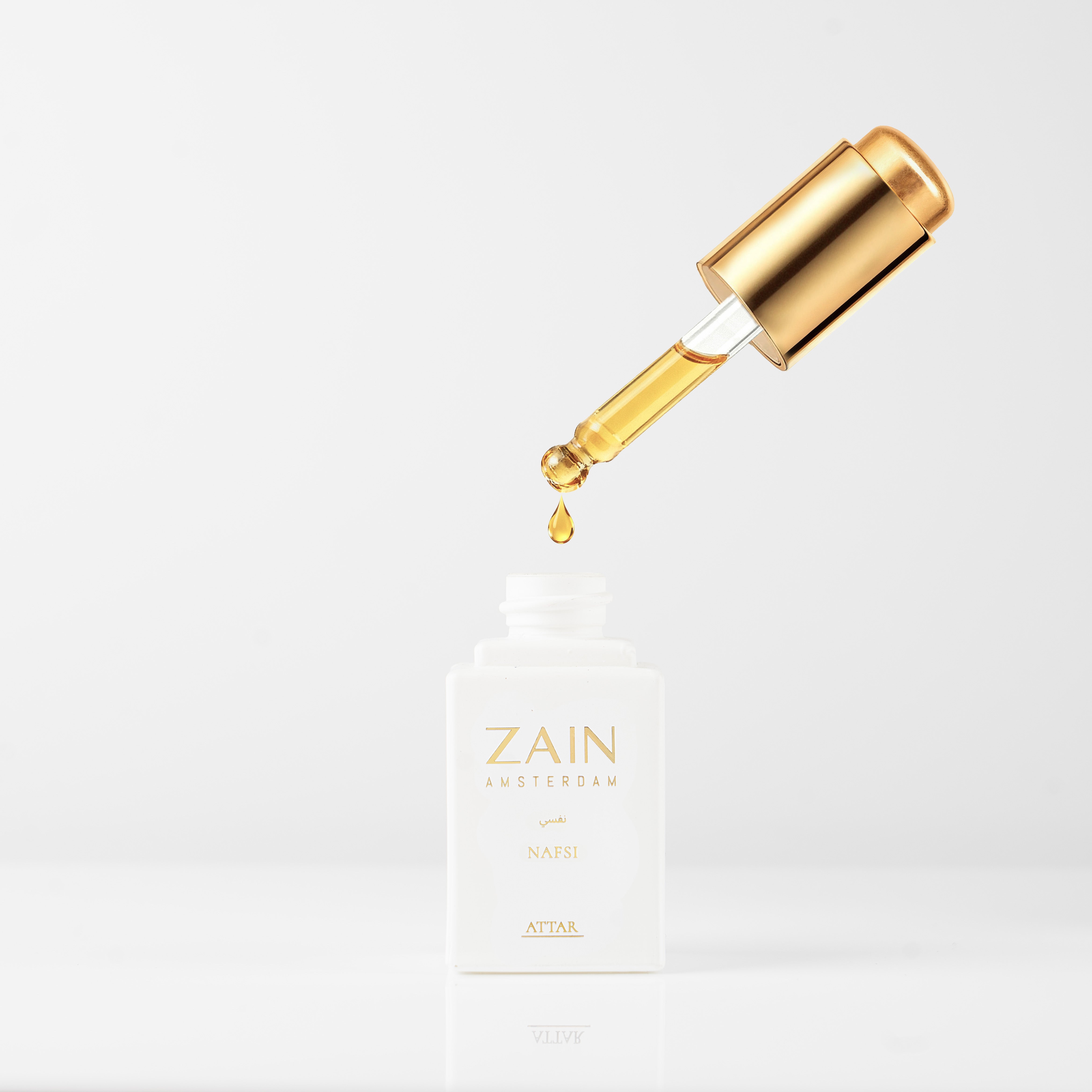 Nafsi نفسي (Attar)