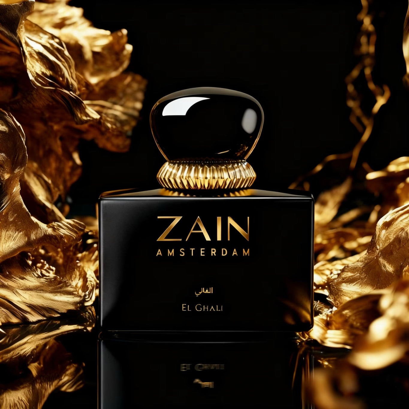 EL GHALI — The Rich One